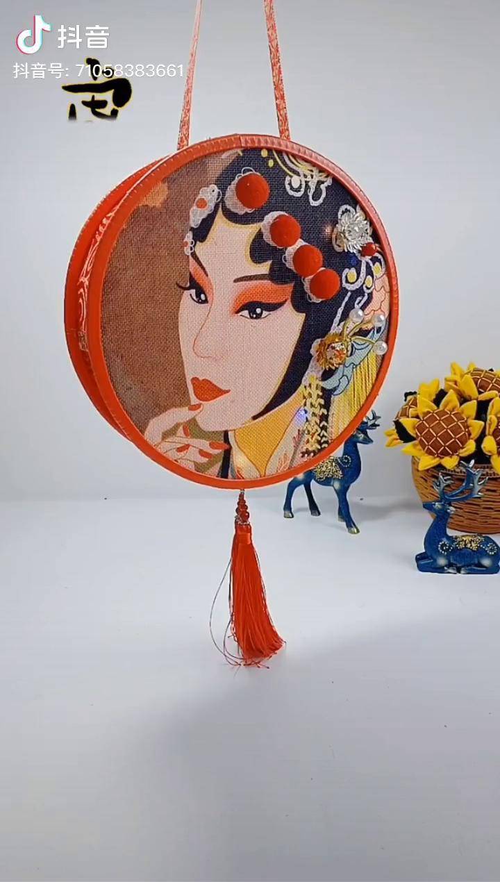 新年快乐虎年吉祥万事如意心想事成国潮无敌传统文化手工diy手工灯笼