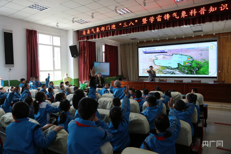 青海气象部门联合开展迎三八·学雷锋"青春献礼"志愿服务活动_湟源县