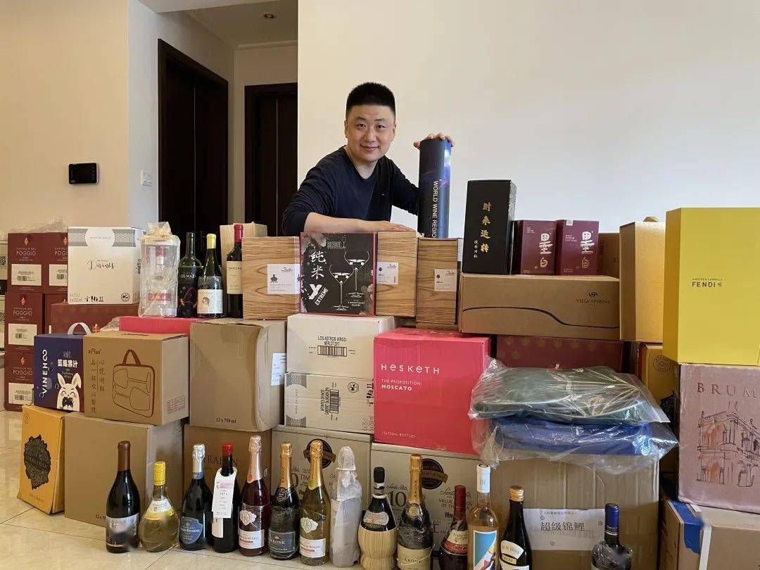 因为|一不小心抽中1000+奖品,不得不空出一个房间放酒是什么体验?对话酒云网2022「超级锦鲤」