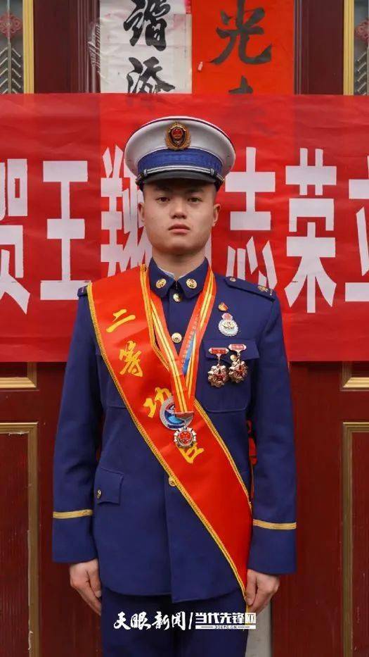 这一天,由铜仁市消防救援支队联合遵义市凤冈县委县政府,县人武部,县