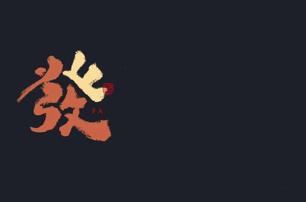 不知不觉,迎来第三次30 .