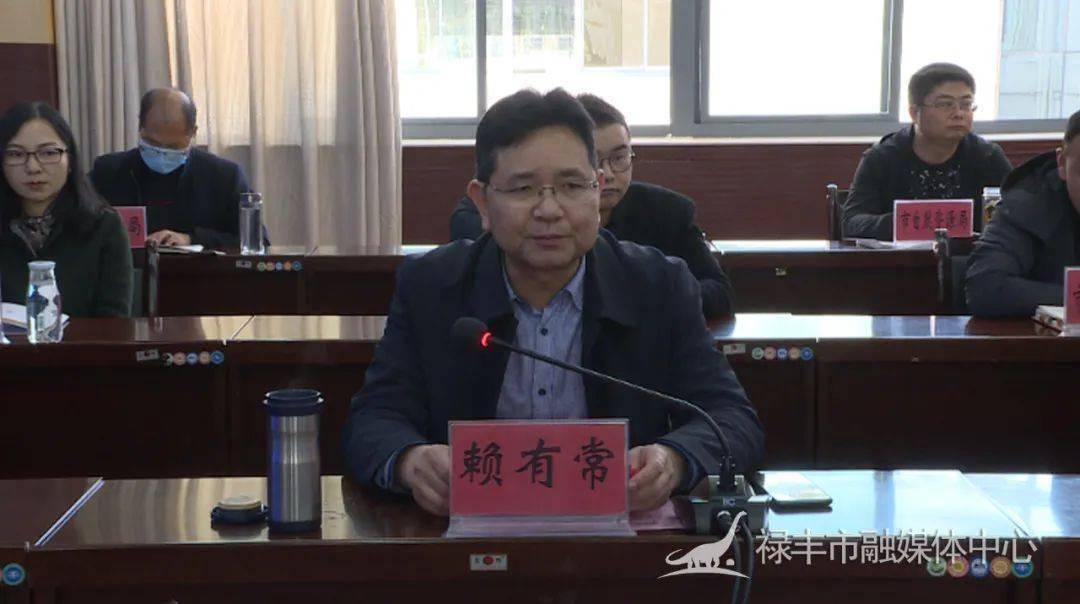 我市成功签约楚雄侏罗纪文化旅游产业园建设项目概算投资100亿元