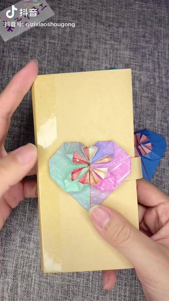 手工折纸钱包的做法图片