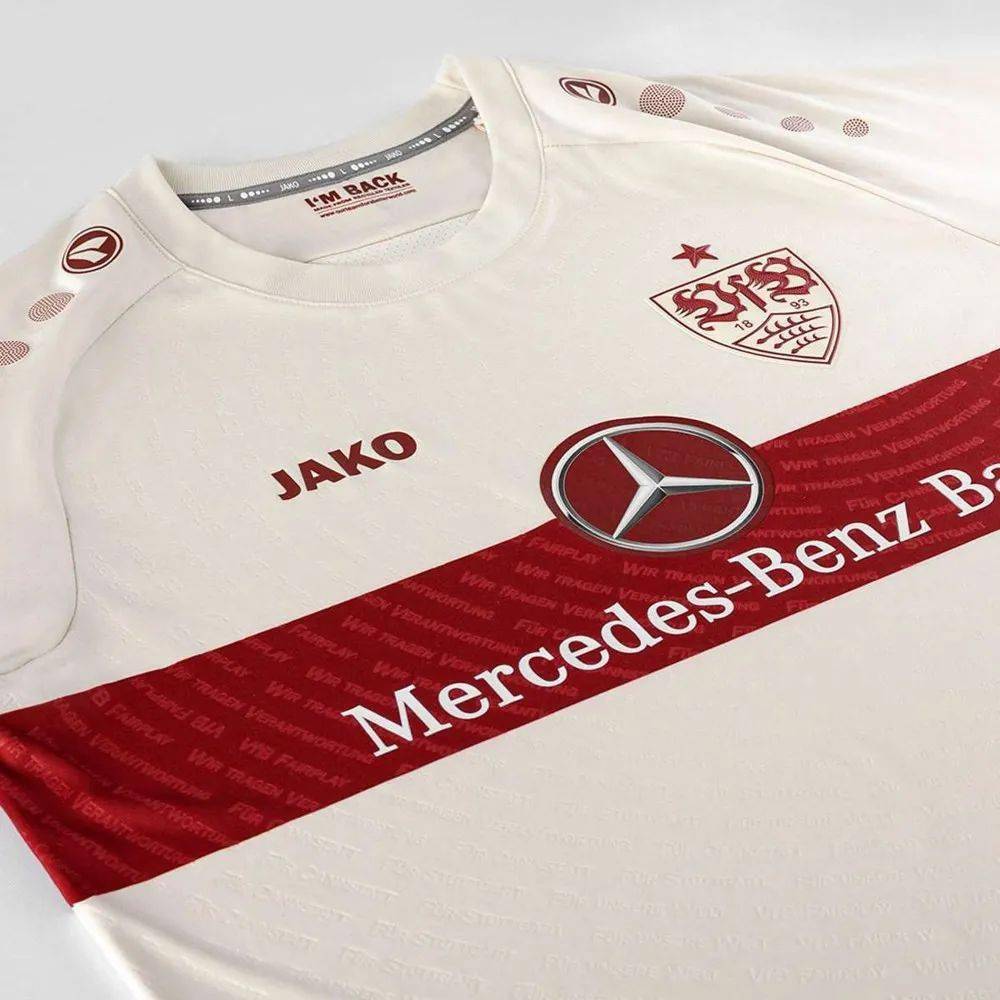 斯图加特发布"world"特别版球衣_纺织品_聚酯纤维_世界