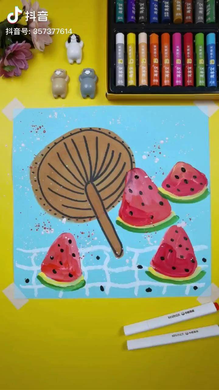 西瓜和夏天是绝配呀夏天兴趣才艺创意美术幼儿园画画儿童画抖音青少年