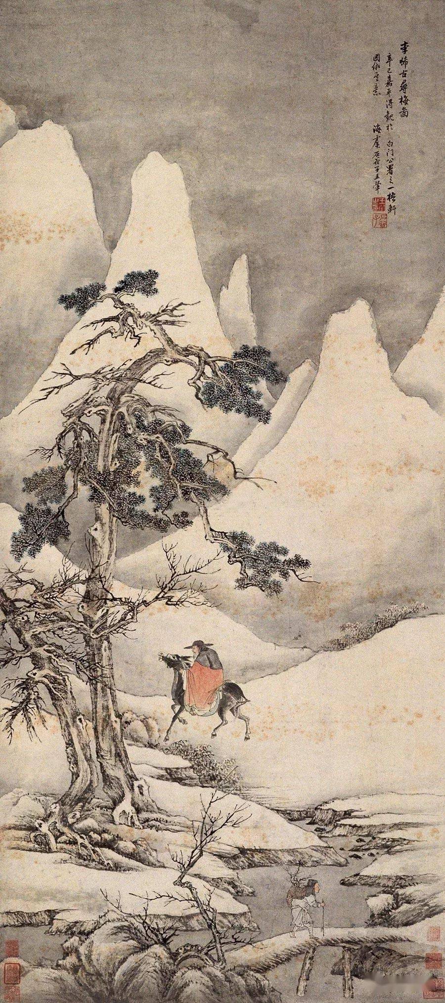 古今名家笔下《踏雪寻梅》图,你喜欢哪一个?_孟浩然_黄慎_潘振镛