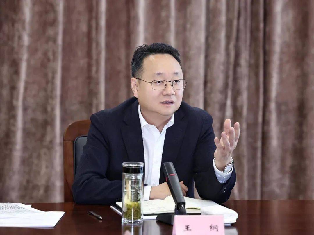 王纲专题研究全面深化改革数字化改革工作