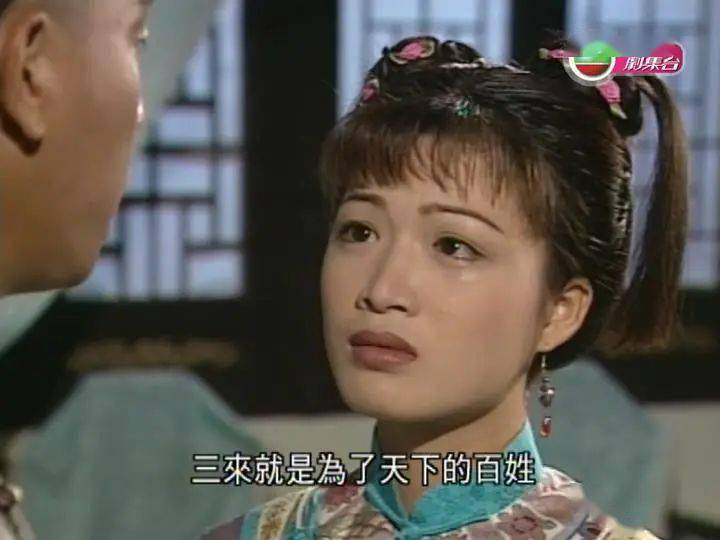 因为|现在的古装剧女主，还不如20年前的丫鬟美丽