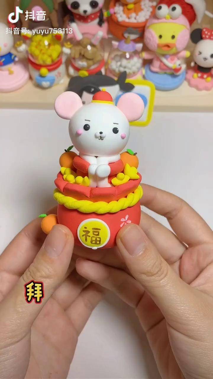 新年做个福袋鼠给大家拜年大家新年快乐手工粘土新年抖福袋热门