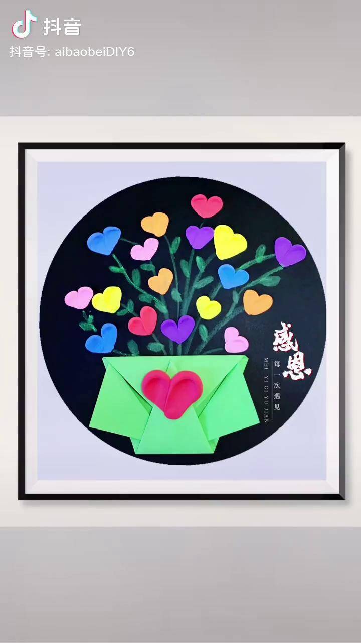 感恩遇见感恩有你感恩节手工创意画幼儿园手工