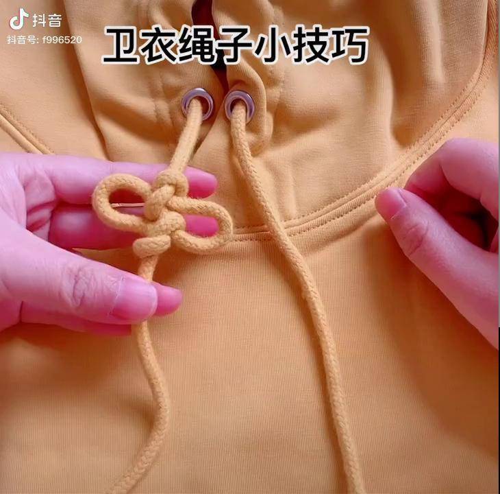 衣服编绳子打结方法图片