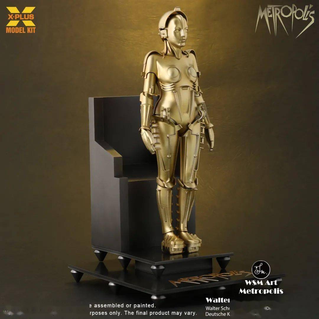 X-plus《大都会》机器人玛利亚，元祖机器人，元祖科幻！