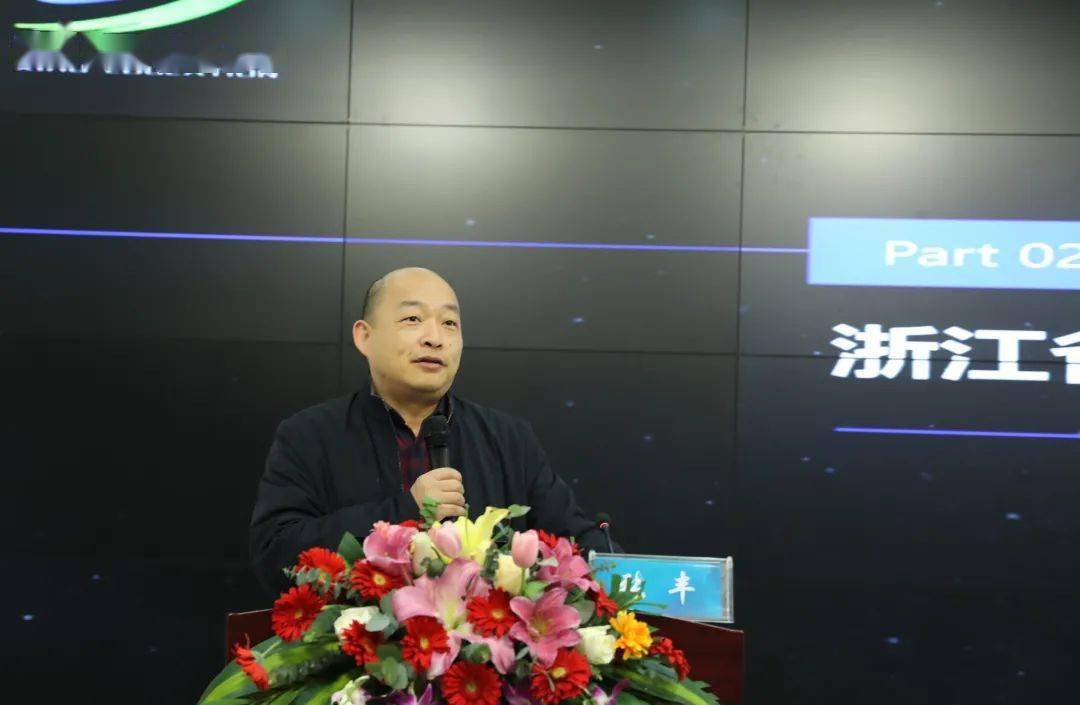 张丰主任肯定了西湖区作为steam学习基地的重要作用和贡献,并对教师