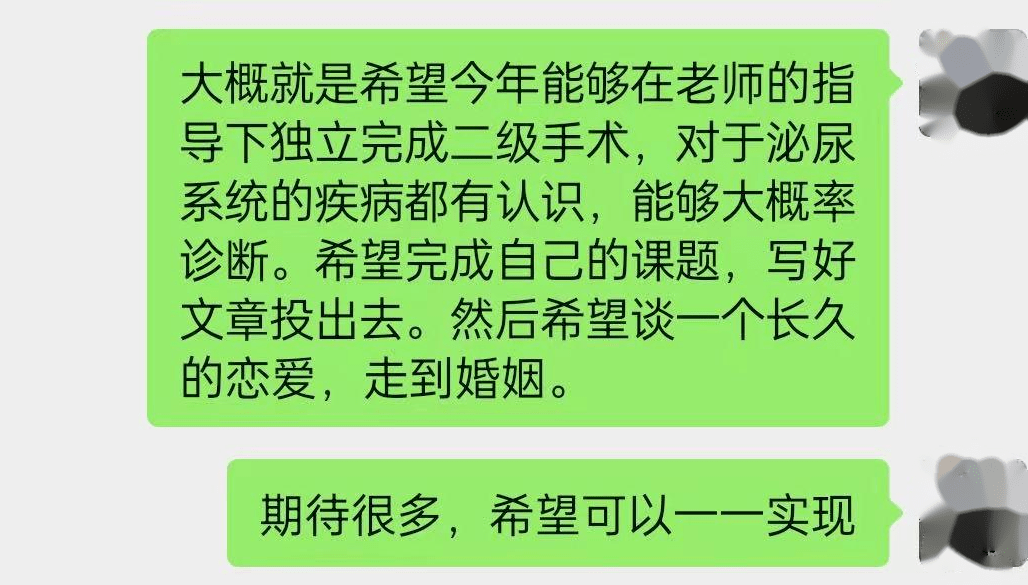 院系聚焦經管院d2022次列車春節限定聯誼活動圓滿成功