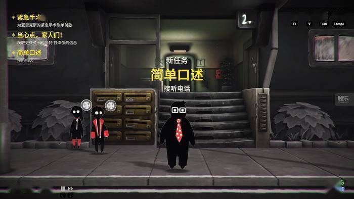 Boss|周末玩什么：反乌托邦类型新作，《魔剑物语》更新中文