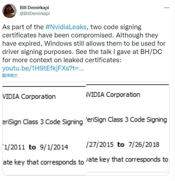 英伟达7万多员工登陆信息遭黑客泄露，大量密码被公开