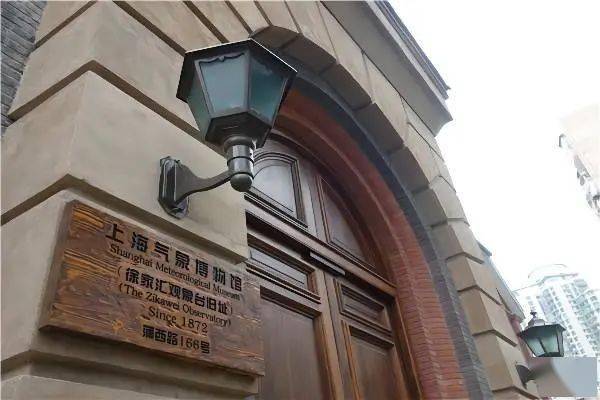 地址:上海市徐汇区南丹路17号(光启公园内)票价:免费(需预约)开放时间