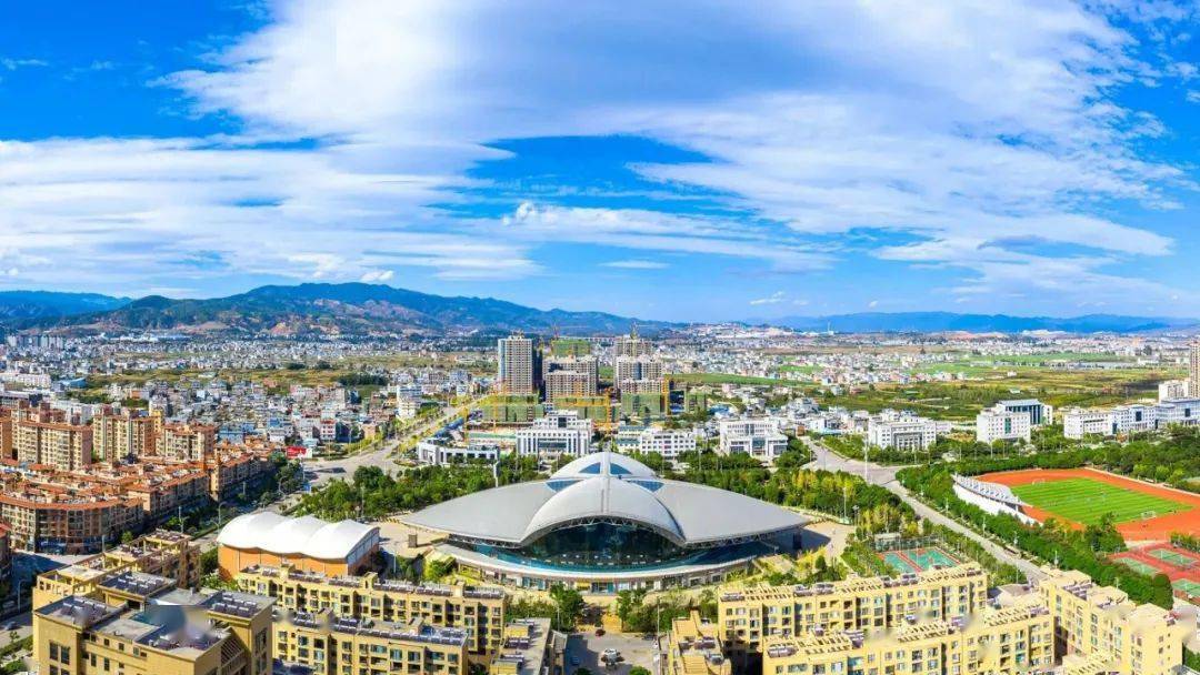 祥云县聚焦区域产业中心城市建设,用好用活"大理之问"大讨论活动成果