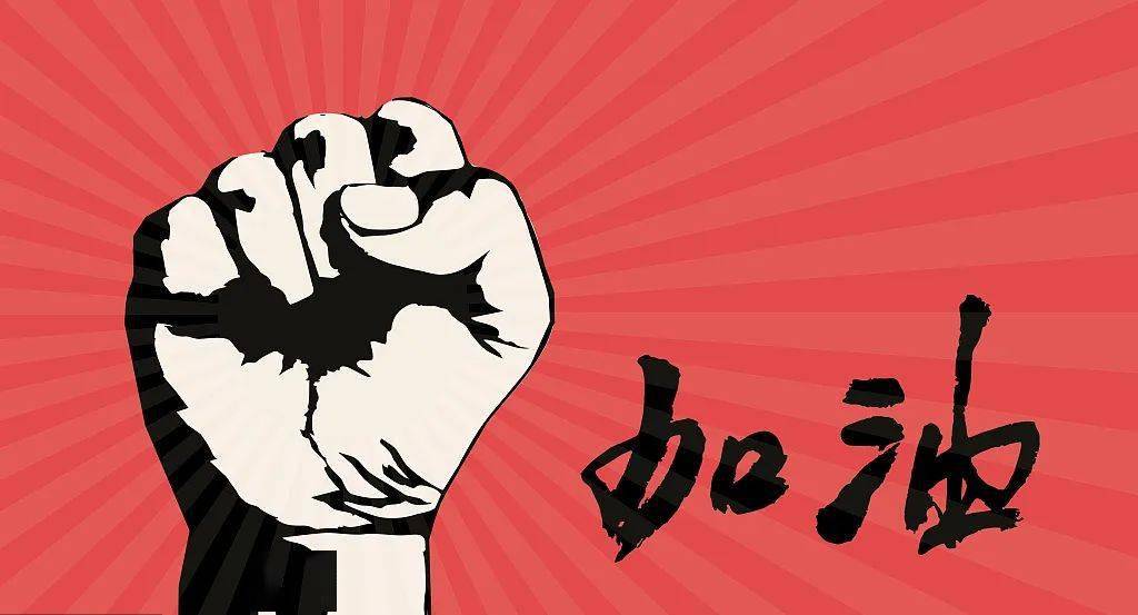 春燕啄破寒冬喜讯提振士气悉尼工商学院三位教师喜获上海市科技创新