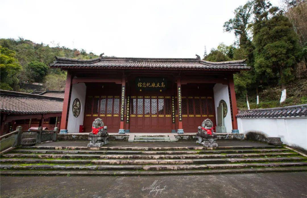 高友玑纪念馆再往上走便是高氏大宗与高友玑纪念馆,纪念馆里记录了高