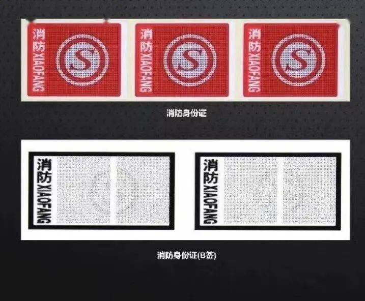 消防产品小课堂| 火灾中的生命之门_防火_时间_浓烟