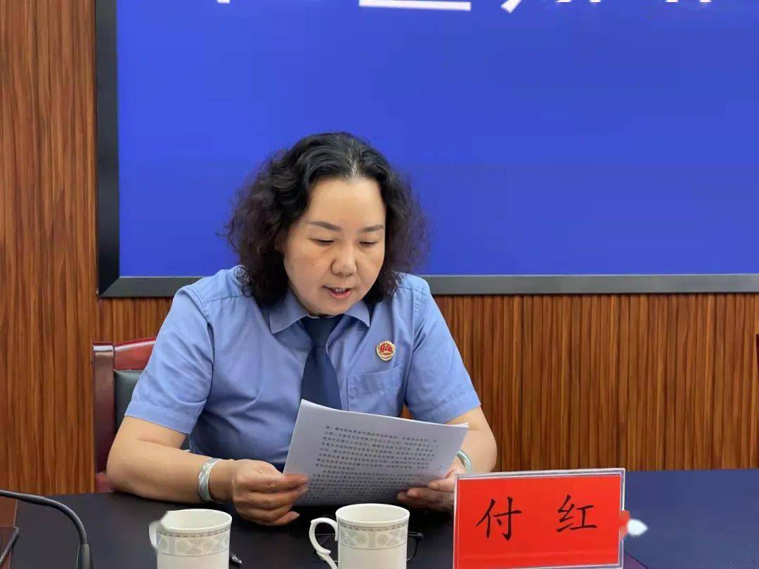 第五检察部 付红她们是女性,也是检察官,在生活中,她们是女儿,妻子和