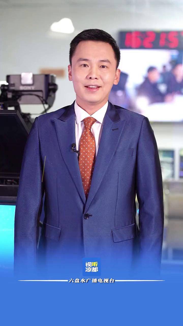 主播带您学报告丨坚持融入 "双循环"新发展格局 树牢 "项目为王"理念_