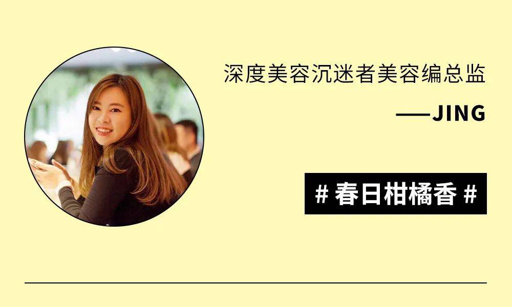 莉拉编辑部｜本周编辑推荐，“女人要对自己好点”这句话我们听进去了！