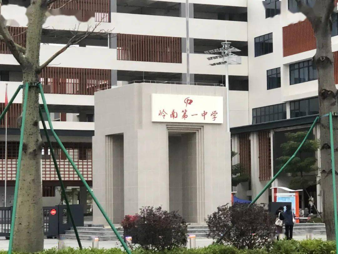 知名剧组来顺德取景了!刷屏朋友圈!_伦教哥_明星_容桂