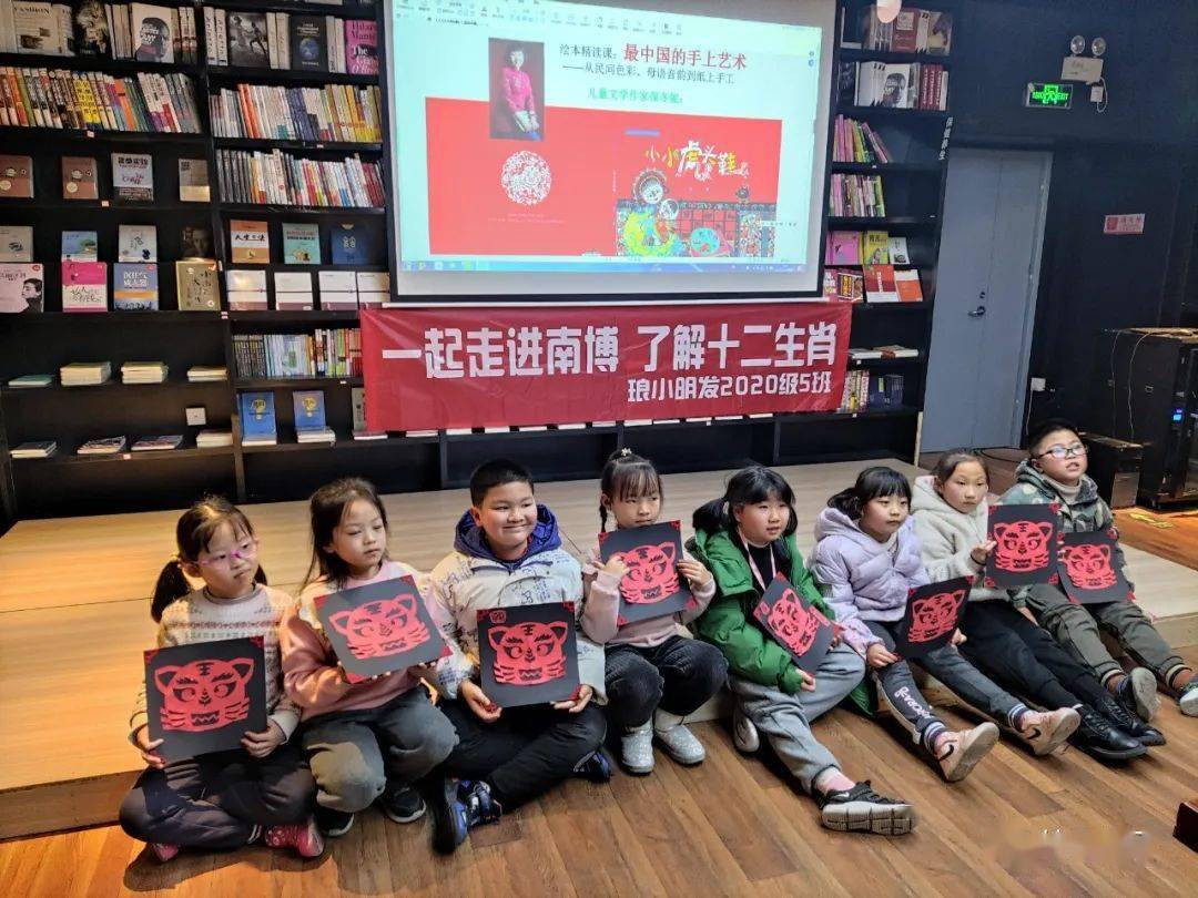 向阳|女孩儿们向阳而读