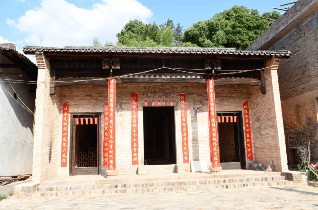 于都县黄麟乡井塘村中央财经委员会旧址