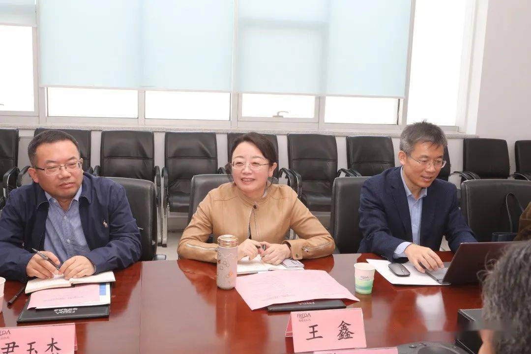 聚焦|福瑞达与山东商业职业技术学院达成战略合作意向_校企_王鑫_发展