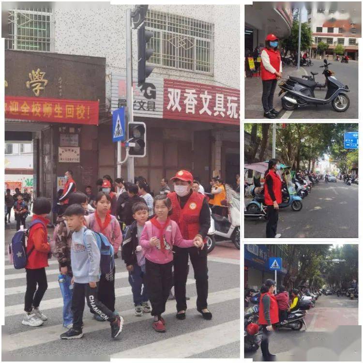 揭西县东风小学多举措学解决校门口的拥堵问题