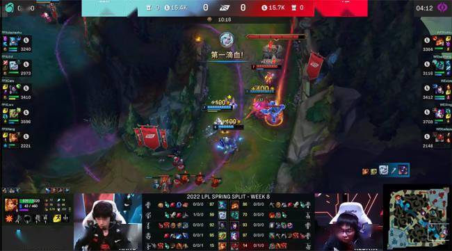 闪现|LOL-LPL：WE决策“唯唯诺诺”痛失好局，FPX让一追二惊险获胜