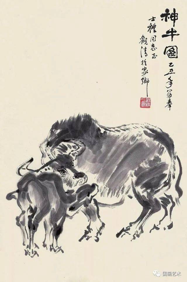 汪观清画牛精品画价格图片