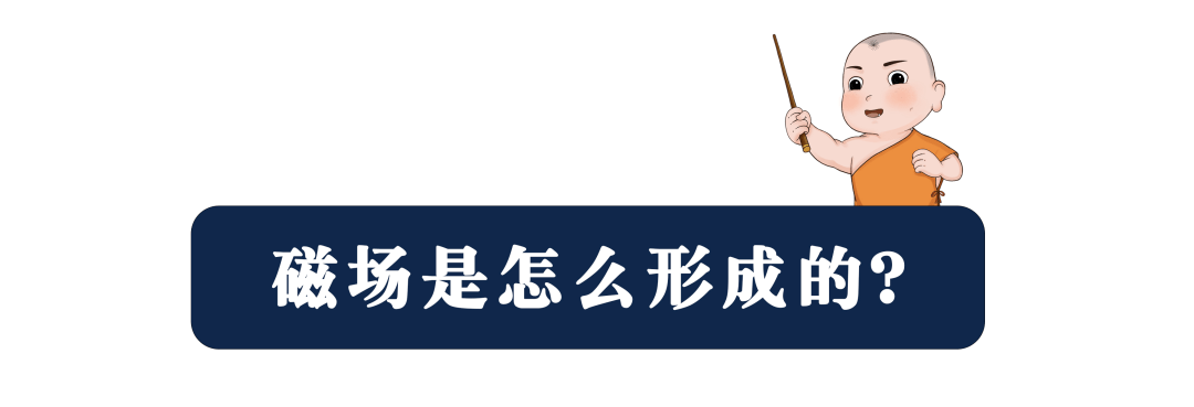 諸事不順運氣不佳磁場差的人該怎麼辦