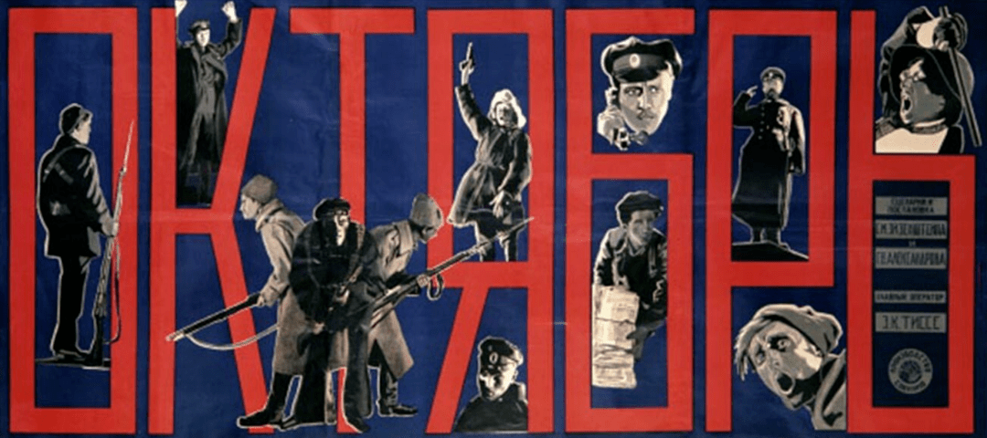 俄乌战争海报图片