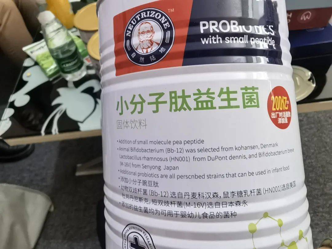 正在直播身高不足160的男人如何实现自己孩子的身高逆袭