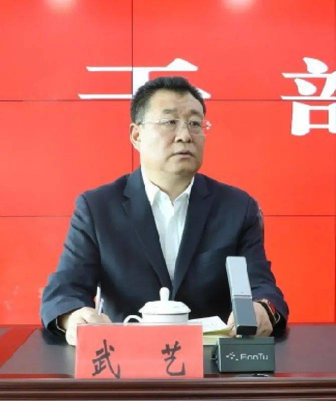 资产总额逾5000亿山西交通航母新掌门到位武艺已经担任