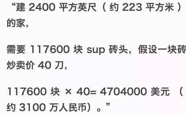 奢侈品奢侈品智商税盘点：产品有多辣眼睛，我就有多理性