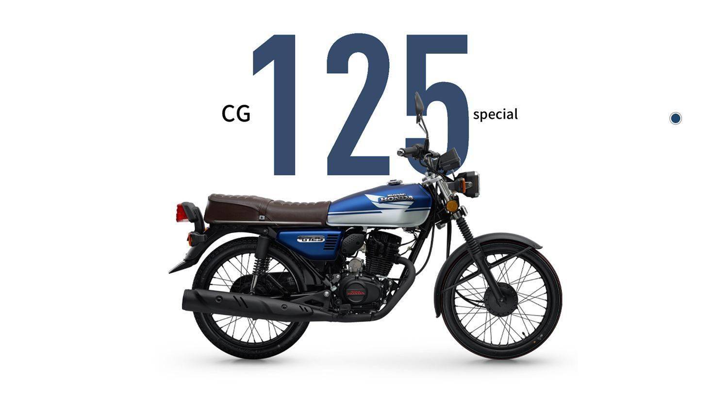 经典再现五羊本田推出cg125special特仕车