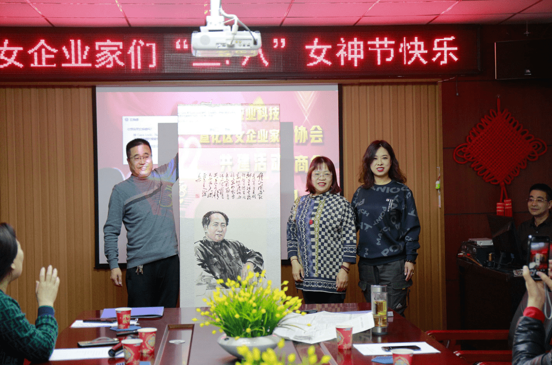 宣化区女企业家商会与宣化区农业科技协会开展共建活动_合作_进行了