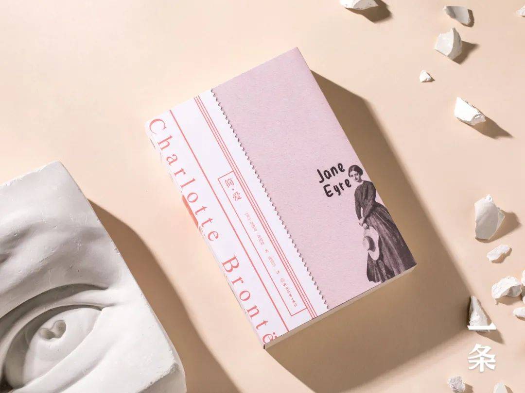 世间|成为发光的女性，用头脑作武器，在世间开辟一条路