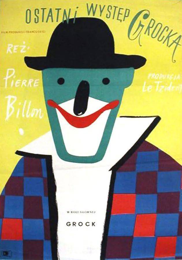 听故事,学设计:诡异的波兰海报风格_现代主义_后现代_运动