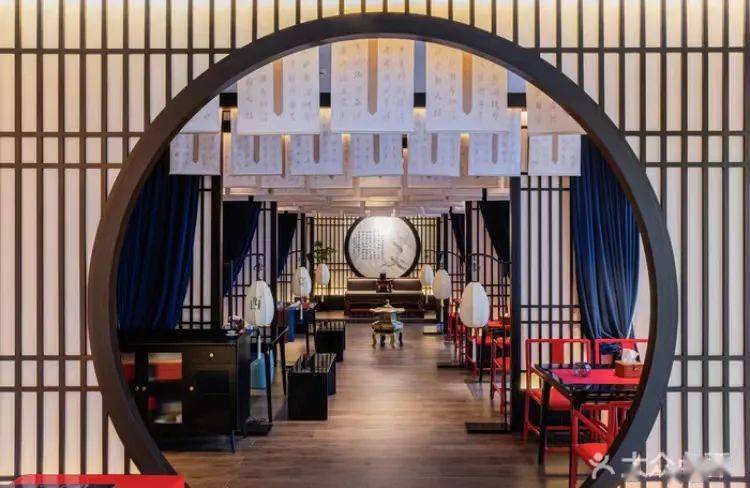 西茶·宋宴地址:创景路海创科技中心3幢201,202价格 | 人均约320元