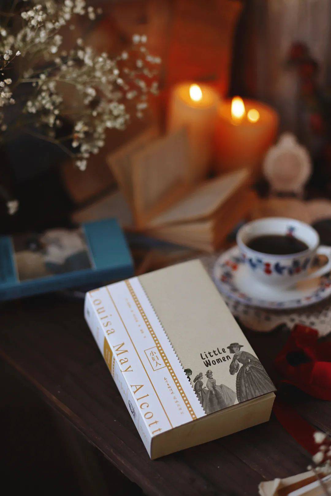 世间|成为发光的女性，用头脑作武器，在世间开辟一条路