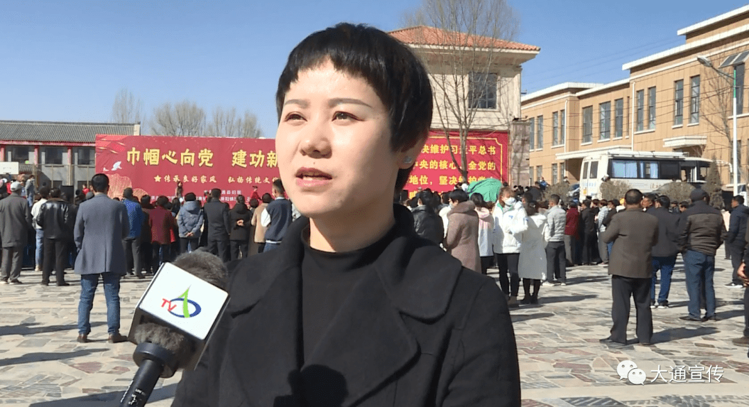 大通县各乡镇各部门开展系列活动庆祝"三八"国际劳动