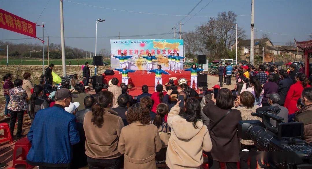 猪草》表演者:胡龙凤 汪雪梅黄梅戏专场演出《婆与媳》活动现场龙抬头