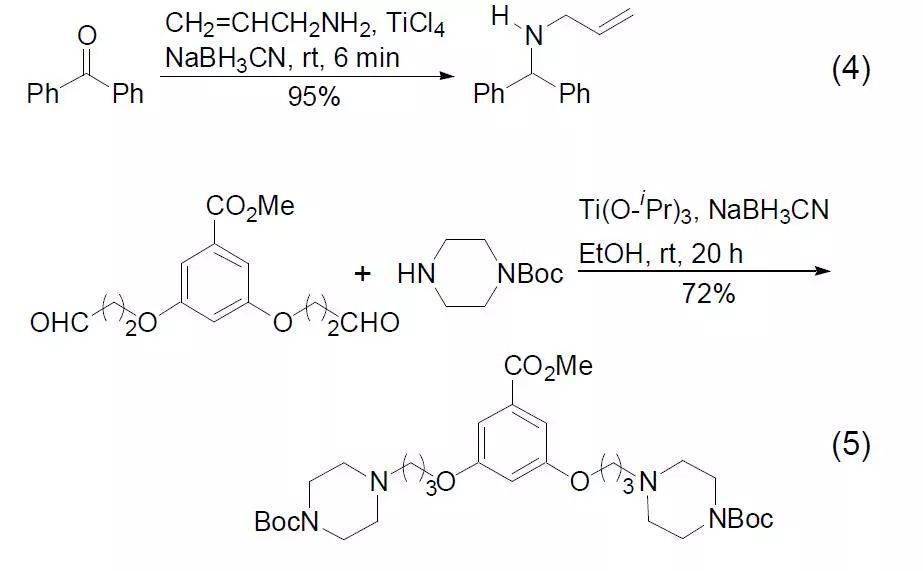 常用还原剂氰基硼氢化钠