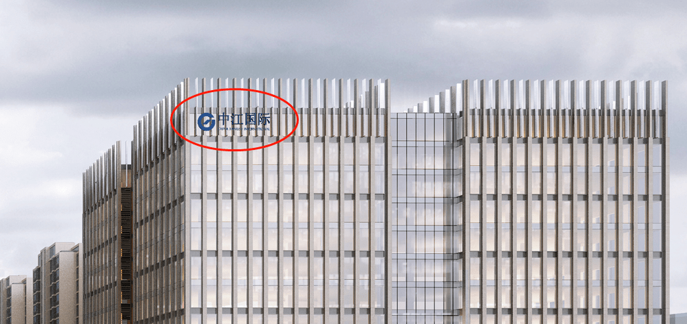 最高放风52万㎡南部新城3盘很快加推江北纯新盘马上入市